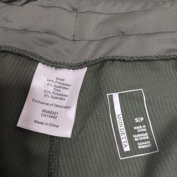 Mondetta Women's Shorts - Picture 6 of 6